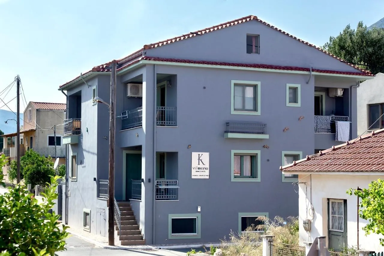 Villa Kirki Apartments Agia Efimia